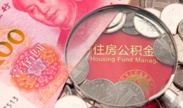 东莞借钱私借空放先息后本-东莞借钱小额贷款-东莞借钱小额贷款贷款