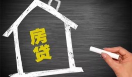 东莞借钱借钱找谁-东莞借钱用身份证借私借-东莞借钱私人借钱当天拿钱