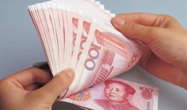 全面解析最新公积金贷款额度调整