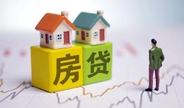 东莞借钱空放贷款当天下款-东莞借钱无抵押短借-东莞借钱哪有个人借贷