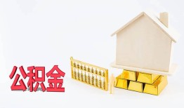 东莞借钱靠谱个人借钱-东莞借钱私借空放直接上门-东莞借钱用身份证借私借