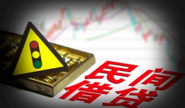 东莞借钱私借空放先息后本-东莞借钱民间私借-东莞借钱借贷私人