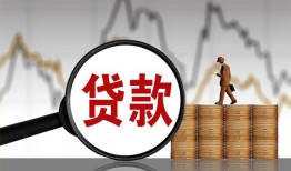 东莞借钱私人空放-东莞借钱小额信用贷款-东莞借钱借钱小贷