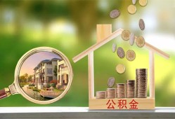 东莞借钱个人贷款-东莞借钱短借私借空放-东莞借钱贷款个人贷款