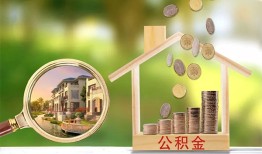 东莞借钱个人贷款-东莞借钱短借私借空放-东莞借钱贷款个人贷款