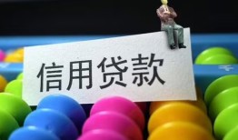 东莞借钱借款当天放款水钱-东莞借钱身份证应急贷款-东莞借钱个人贷款额