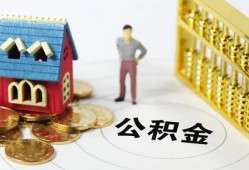 东莞借钱个人借贷好吗-东莞借钱小额信用贷款-东莞借钱小额空放