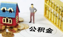 东莞借钱个人借贷好吗-东莞借钱小额信用贷款-东莞借钱小额空放