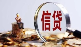 东莞借钱地区短借-东莞借钱水钱-东莞借钱民间短期私借借款