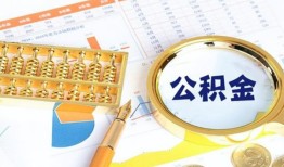 东莞借钱个人私借-东莞借钱小额贷款公司-东莞借钱短借当天借钱