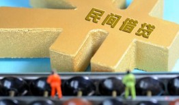 东莞借钱私人借贷-东莞借钱借款当天放款水钱-东莞借钱民间短借