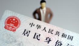 东莞借钱空放贷款当天下款-东莞借钱信用贷款-东莞借钱民间私人借贷