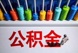 东莞借钱私人放贷-东莞借钱私人私借-东莞借钱私人空放