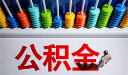 东莞借钱私人放贷-东莞借钱私人私借-东莞借钱私人空放
