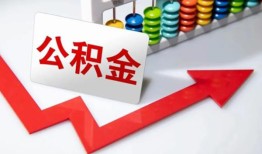 东莞借钱贷款个人贷款-东莞借钱小额个人借贷-东莞借钱民间借贷私人放款
