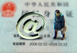 东莞借钱个人贷款小额贷款-东莞借钱私借空放-东莞借钱地区公积金信用贷款