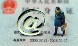 东莞借钱快速借钱-东莞借钱个人身份证贷款-东莞借钱身份证借私借