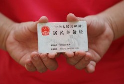 东莞借钱地区公积金信用贷款-东莞借钱短借私人-东莞借钱个人放空借贷