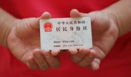 东莞借钱地区公积金信用贷款-东莞借钱短借私人-东莞借钱个人放空借贷