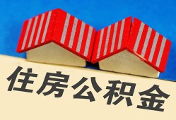 东莞借钱私人短借-东莞借钱民间借贷无视黑白-东莞借钱短借信贷
