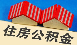 东莞借钱私人短借-东莞借钱民间借贷无视黑白-东莞借钱短借信贷