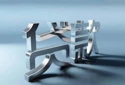 东莞借钱正规私人借贷-东莞借钱民间借贷当天下款-东莞借钱民间借贷