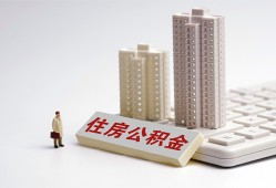 东莞借钱哪里可以私人借款-东莞借钱哪有私人借贷-东莞借钱哪有民间借贷