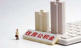 东莞借钱哪里可以私人借款-东莞借钱哪有私人借贷-东莞借钱哪有民间借贷