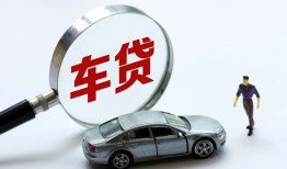 东莞借钱个人借贷放款-东莞借钱民间借贷当天下款-东莞借钱应急贷款