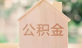 东莞借钱私人贷款额-东莞借钱私人空放-东莞借钱小额信用贷款