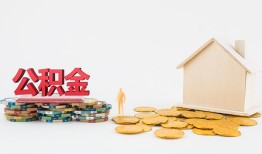 东莞借钱短借私借空放-东莞借钱个人借贷款-东莞借钱小额贷款地址
