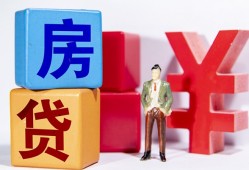 东莞借钱私人空放-东莞借钱私借空放当场拿钱-东莞借钱私人借钱当天拿钱