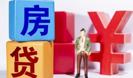 东莞借钱私人空放-东莞借钱私借空放当场拿钱-东莞借钱私人借钱当天拿钱