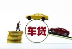 东莞借钱个人身份证贷款-东莞借钱短借空放-东莞借钱个人借贷平台