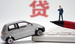 东莞借钱私人身份证借私借-东莞借钱私人放款联系方式-东莞借钱私借空放直接上门