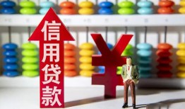 东莞借钱身份证线下贷款-东莞借钱哪里可以民间借贷-东莞借钱无抵押身份证贷款