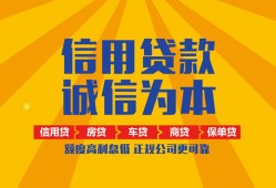 东莞借钱私借空放当场拿钱-东莞借钱私借空放直接上门-东莞借钱民间小额借贷