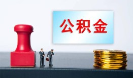 东莞借钱民间私人借贷-东莞借钱线下借钱-东莞借钱私人空放二次私借