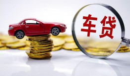 东莞借钱小额贷款官网-东莞借钱资金短借-东莞借钱贷款只要身份证贷款