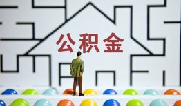 东莞借钱短拆垫资-东莞借钱私人贷款联系电话-东莞借钱私人借贷私借