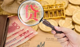 东莞借钱靠谱私人借钱-东莞借钱信用贷款-东莞借钱无抵押私人贷款