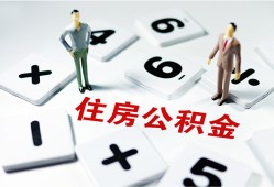 东莞借钱身份证线下贷款-东莞借钱私人放款联系方式-东莞借钱身份证小额贷款