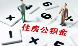 东莞借钱身份证线下贷款-东莞借钱私人放款联系方式-东莞借钱身份证小额贷款