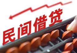 东莞借钱私借空放不考察-东莞借钱短期借款-东莞借钱私借空放短借