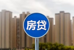 东莞借钱借私借-东莞借钱急需借钱-东莞借钱小额贷款当天放款