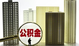 东莞借钱民间小额借贷-东莞借钱小额贷款贷款-东莞借钱私借户不考察