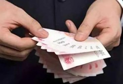 个人公积金贷款额度计算器详解