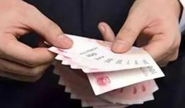 2025年度银行贷款政策与申请要求解读
