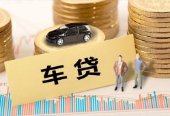 东莞借钱小额贷款电话-东莞借钱私人24小时借钱-东莞借钱私人贷款都有哪些平台