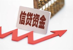 东莞借钱贷款只要身份证-东莞借钱身份证正规贷款-东莞借钱空放私借民间借贷
